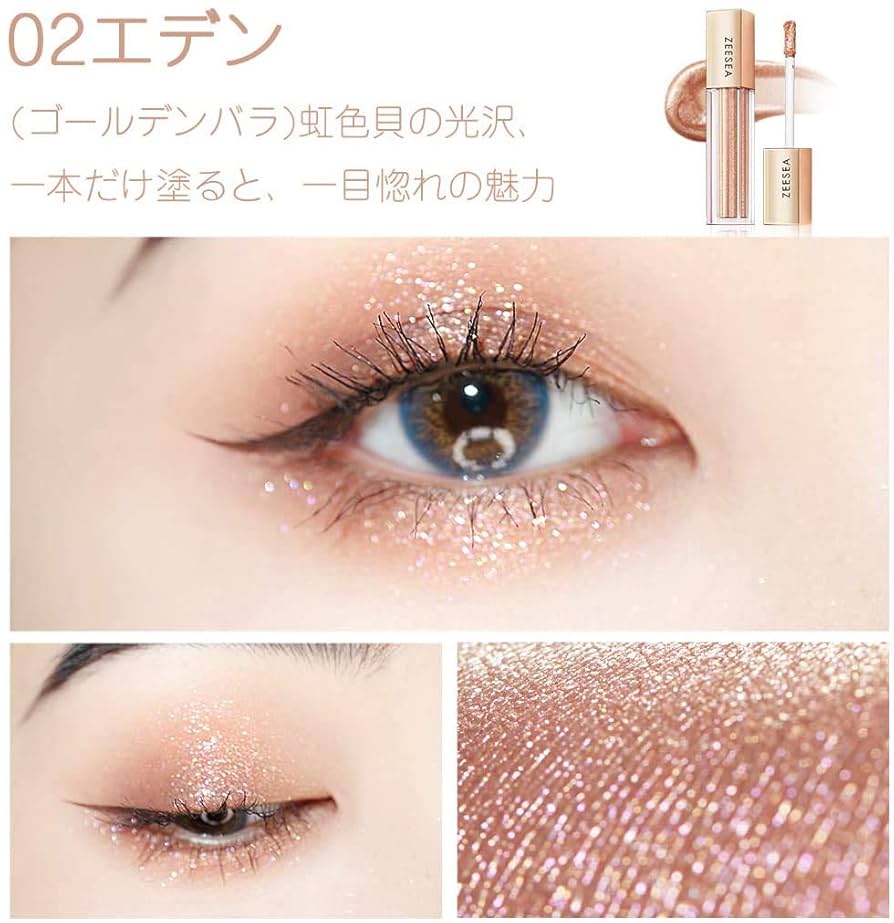 ユイキラキラグリッター入り★オレゴンサンストーン★オーダー G1jw1GxxUpM3.jpg?width=768